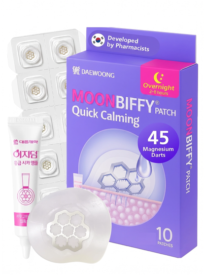 MOONBIFFY Quick Calming Magnesium Pimple Patches – Acne Spot Treatment with Tweezers & Ampoule