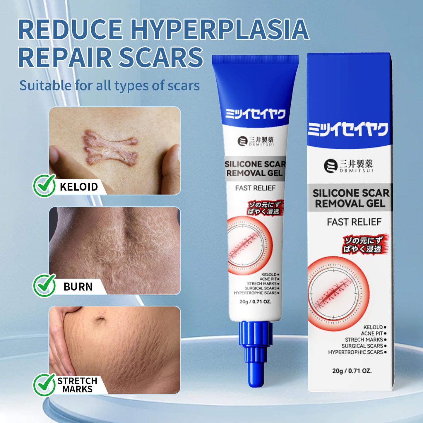 🌿Alisanda Scar Repair Cream|Treats Old and New Scars, Burns and More